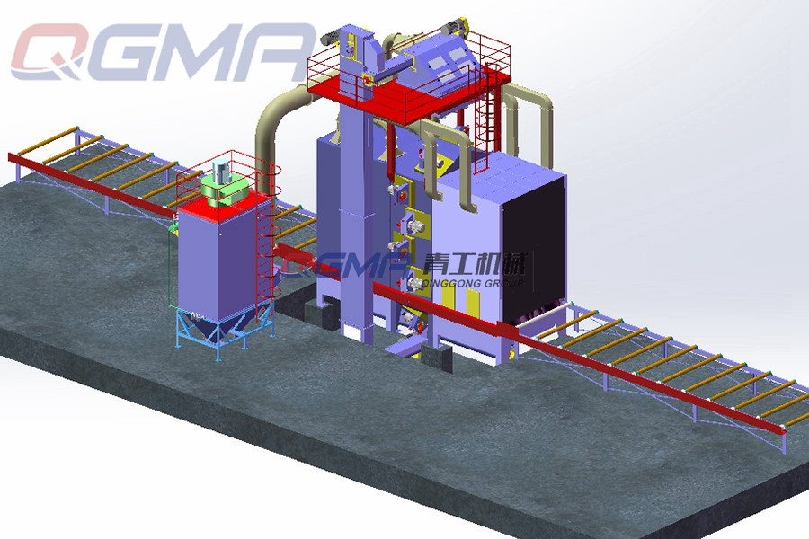 H型鋼拋丸機的原理作用
